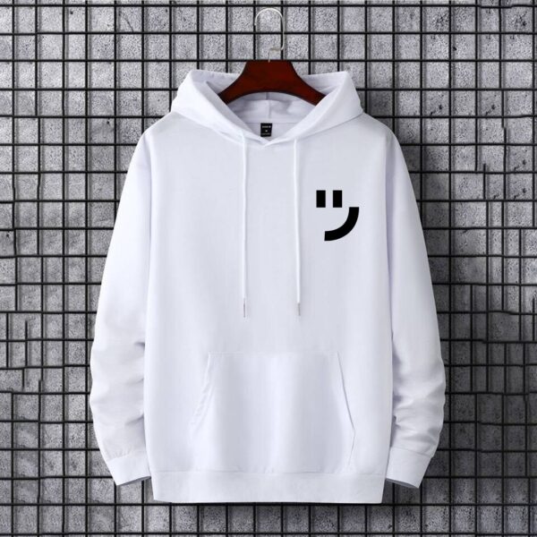 Expression white hoodie